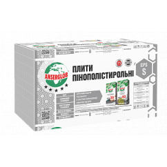Пінопласт Anserglob EPS-S, 0,5*1м (100 мм) Пінопласт Anserglob EPS-S, 0,5*1м (100 мм)