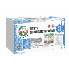 Пінопласт Anserglob EPS-40, 0,5*1м (50 мм) Пінопласт Anserglob EPS-40, 0,5*1м (50 мм)