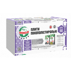 Пінопласт Anserglob EPS-60, 0,5*1м (100 мм) Пінопласт Anserglob EPS-60, 0,5*1м (100 мм)