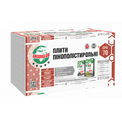 Пінопласт Anserglob EPS-70, 0,5*1м (50 мм) Пінопласт Anserglob EPS-70, 0,5*1м (50 мм)