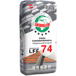 Anserglob LFF-74, Наливна суміш, 2-10 мм, 25 кг Anserglob LFF-74, Наливна суміш, 2-10 мм, 25 кг