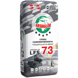 Anserglob LFS-73, Наливна суміш, 3-100 мм, 25 кг Anserglob LFS-73, Наливна суміш, 3-100 мм, 25 кг