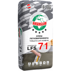 Anserglob LFS-71, Наливна суміш, 10-80 мм, 25 кг Anserglob LFS-71, Наливна суміш, 10-80 мм, 25 кг
