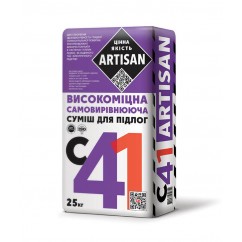 Артисан С-41, Наливна підлога, 2-15 мм, 25 кг Артисан С-41, Наливна підлога, 2-15 мм, 25 кг