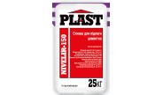 Plast Nivelir-150, стяжка цементная усиленная (10-40 мм), 25 кг Plast Nivelir-150, стяжка цементная усиленная (10-40 мм), 25 кг