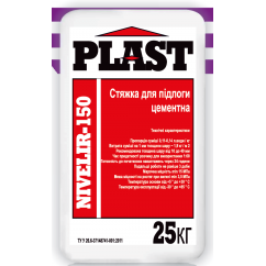 Plast Nivelir-150, стяжка цементна посилена (10-40 мм), 25 кг Plast Nivelir-150, стяжка цементна посилена (10-40 мм), 25 кг