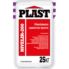 Plast Nivelir-200, стяжка цементна посилена (3-15 мм), 25 кг Plast Nivelir-200, стяжка цементна посилена (3-15 мм), 25 кг