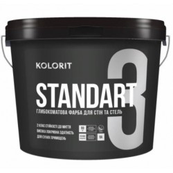 Фарба Kolorit Standart 3, База А, 0,9 л