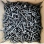 Шуруп  3,5х25 по дереву, 1000 шт