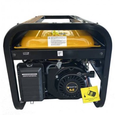 Генератор бензиновий 2.8 кВт Forte FG3500 - 