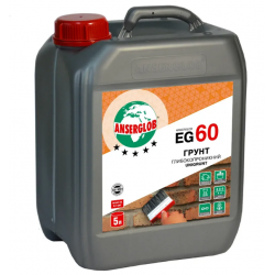 Anserglob EG-60 - Ґрунтовка глибокопроникаюча (5 л) Anserglob EG-60 - Ґрунтовка глибокопроникаюча (5 л)