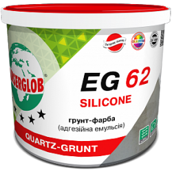 Anserglob EG 62 - Ґрунт-фарба, силіконова 7 кг/5 л) Anserglob EG 62 - Ґрунт-фарба, силіконова 7 кг/5 л)