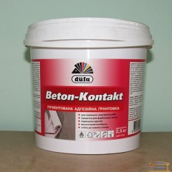 Ґрунтовка Dufa Beton-Kontakt, (1,4 кг/1 л)