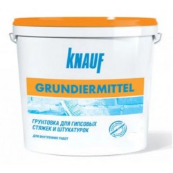 Knauf Grundiermittel - Ґрунтовка (5 кг)