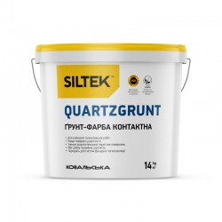 Siltek Quartzgrunt Ґрунт-фарба контактна, 10л Siltek Quartzgrunt Ґрунт-фарба контактна, 10л