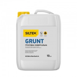 Ґрунтівка Сілтек Grunt універсальна, 10л Ґрунтівка Сілтек Grunt універсальна, 10л