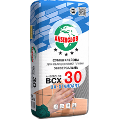 Клей для плитки, Anserglob BCX-30, 25 кг Клей для плитки, Anserglob BCX-30, 25 кг