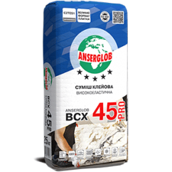 Клей для плитки, Anserglob BCX-45 Pro високоеластичний, 25 кг Клей для плитки, Anserglob BCX-45 Pro високоеластичний, 25 кг