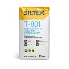Siltek T-801 Клей для плитки та каменю (25 кг) Siltek T-801 Клей для плитки та каменю (25 кг)