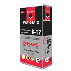 Wallmix К-17, Клей для плитки Еластичний , 25 кг Wallmix К-17, Клей для плитки Еластичний , 25 кг