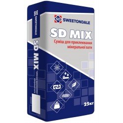 Клей Sweetondale SD MIX для утеплювача, 25 кг Клей Sweetondale SD MIX для утеплювача, 25 кг