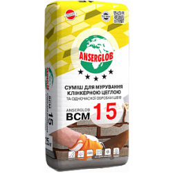 Кладочна суміш Anserglob BCM-15, 25 кг Кладочна суміш Anserglob BCM-15, 25 кг