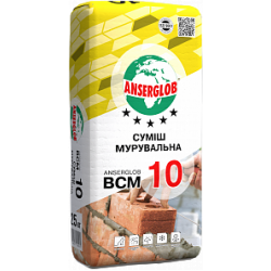 Кладочна суміш Anserglob BCM-10, 25 кг Кладочна суміш Anserglob BCM-10, 25 кг