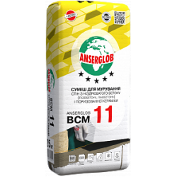 Клей для газоблоку Anserglob BCM-11, 25 кг Клей для газоблоку Anserglob BCM-11, 25 кг