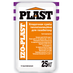 Клей для газо- та піноблоків Plast IZO-Plast, 25 кг Клей для газо- та піноблоків Plast IZO-Plast, 25 кг