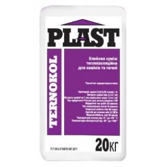 Клей для камінів та печей - Plast Ternokol, 25 кг Клей для камінів та печей - Plast Ternokol, 25 кг