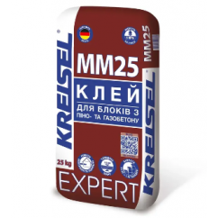 Клей для газо- та піноблоків КREISEL EXPERT MM25, 25 кг Клей для газо- та піноблоків КREISEL EXPERT MM25, 25 кг