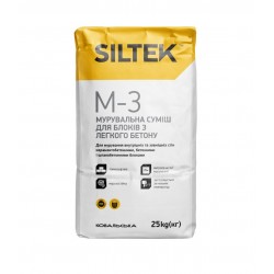 Кладочная смесь Siltek M-3 для газоблока, 25 кг Кладочная смесь Siltek M-3 для газоблока, 25 кг