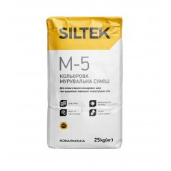 Кольорова мурувальна суміш Siltek M-5 Plus Антрацит, 25 кг Кольорова мурувальна суміш Siltek M-5 Plus Антрацит, 25 кг