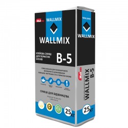 Wallmix B-5 - Клей для газоблоку, 25 кг Wallmix B-5 - Клей для газоблоку, 25 кг