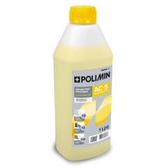 Грунтовка Полімін AC-5 Yellow Indicator, 1 л