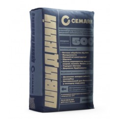 Цемент CEM II/B-S 42,5 R 25 кг (1,6 т/палет) Цемент CEM II/B-S 42,5 R 25 кг (1,6 т/палет)