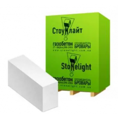 Газоблок Стоунлайт (Stonelight) Газоблок Стоунлайт (Stonelight)