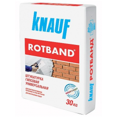 Knauf Ротбанд, гипсовая штукатурка универсальная (5-30мм),  30 кг