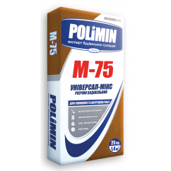 Кладочна суміш Полімін M-75, 25 кг