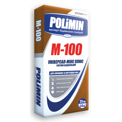 Кладочный раствор Полимин (Polimin) М-100 УНИВЕРСАЛ-МИКС,  25 кг