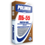 Клей для газоблоку Полімін (Polimin) ПБ-55, Зима, 25 кг