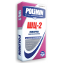 Полимин (Polimin) ШЦ-2, Штукатурка стартовая, 25 кг