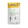 Siltek F-22 Стяжка легковыравнивающаяся толщиной от 5 до 50 мм, 25 кг.