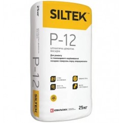 Штукатурка цементна Siltek P-12 фініш, 25 кг
