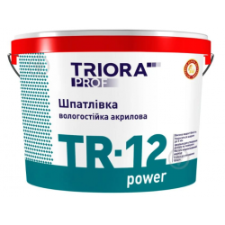 TRIORA TR-12 power - Шпаклівка вологостійка, 0,8 кг TRIORA TR-12 power - Шпаклівка вологостійка, 0,8 кг