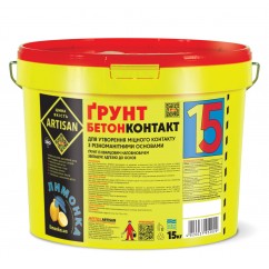 Артісан Грунтовка Бетонконтакт №15, 15 кг Артісан Грунтовка Бетонконтакт №15, 15 кг