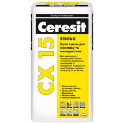 Суміш для анкерування Ceresit CX-15, 25 кг Суміш для анкерування Ceresit CX-15, 25 кг