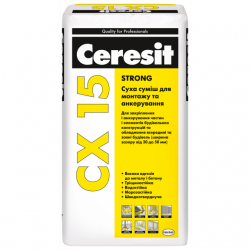 Суміш для анкерування Ceresit CX-15, 25 кг Суміш для анкерування Ceresit CX-15, 25 кг