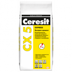 Суміш для анкерування Ceresit CX-5, 5 кг Суміш для анкерування Ceresit CX-5, 5 кг