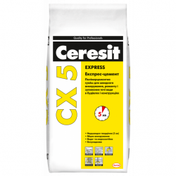 Cмесь для анкеровки Ceresit CX-5, 2 кг Cмесь для анкеровки Ceresit CX-5, 2 кг